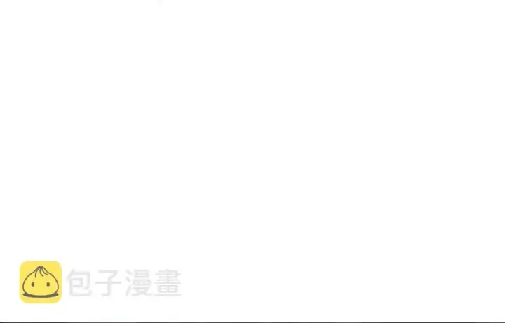 《放开那个女巫》38 女王陛下图12