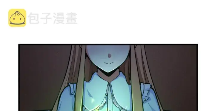 《放开那个女巫》39 心之火图105