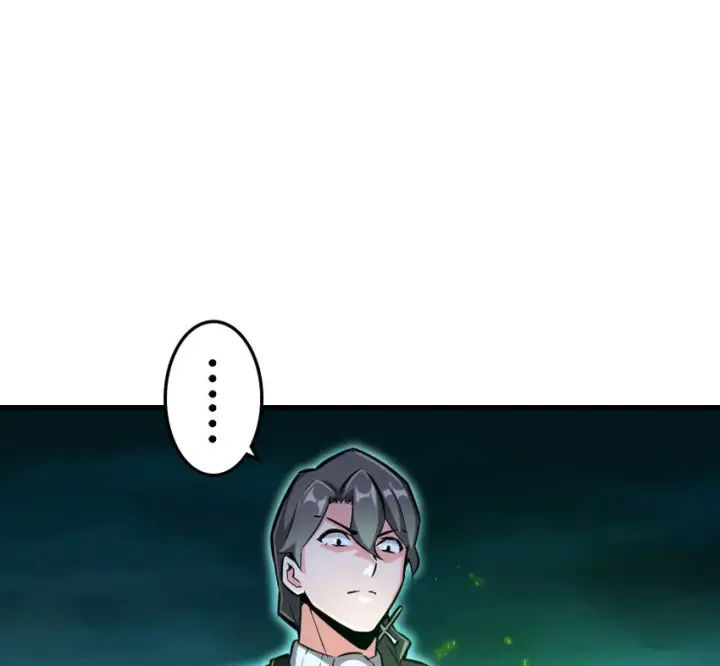 《放开那个女巫》39 心之火图113
