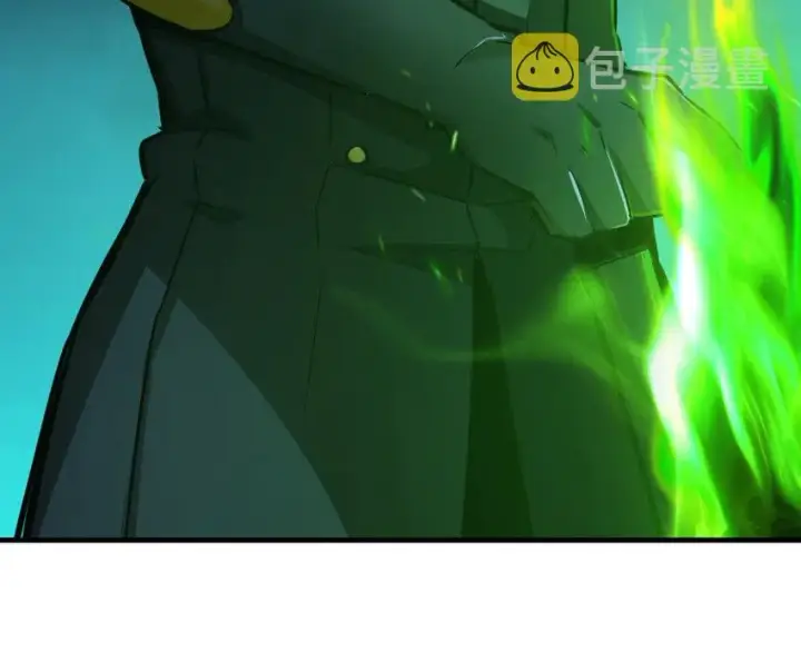 《放开那个女巫》39 心之火图119