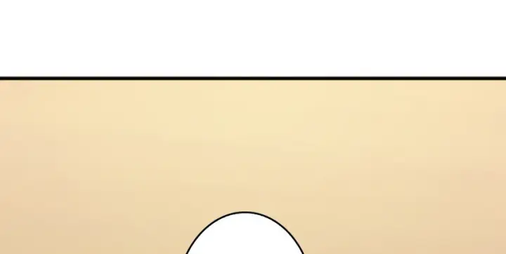 《放开那个女巫》39 心之火图23