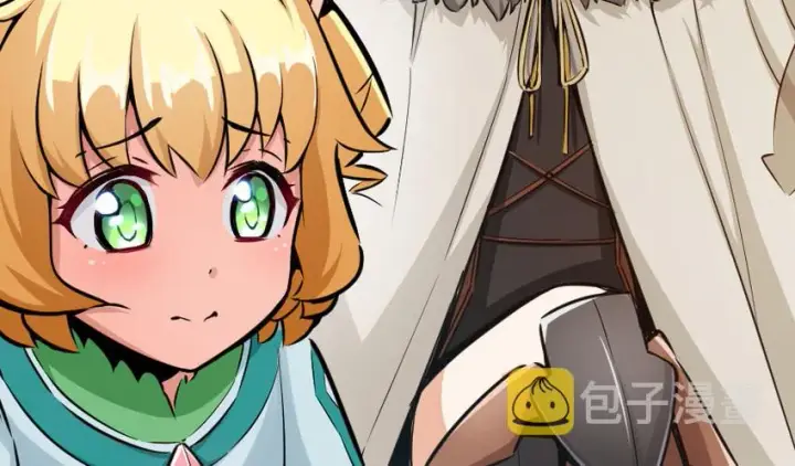 《放开那个女巫》39 心之火图27