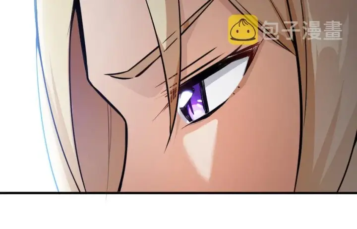 《放开那个女巫》39 心之火图30