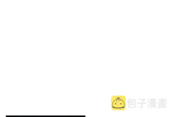 《放开那个女巫》39 心之火图78