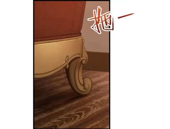 《放开那个女巫》40 辞行图35