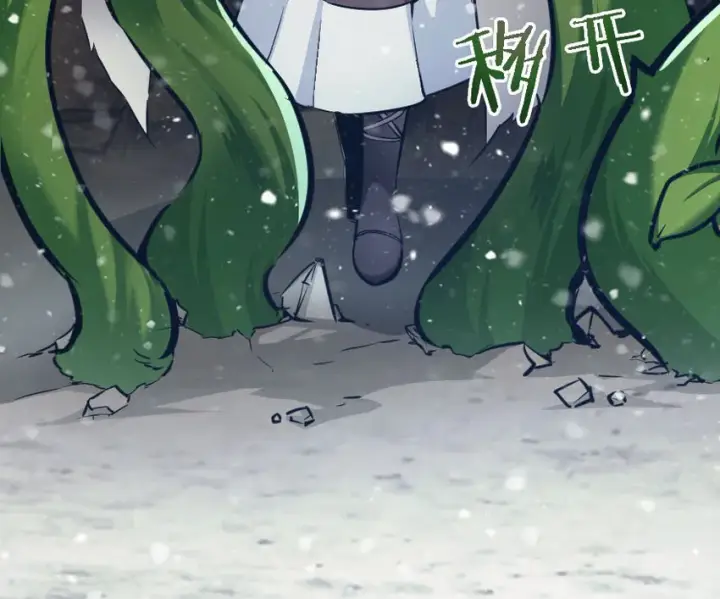 《放开那个女巫》41 营地图55