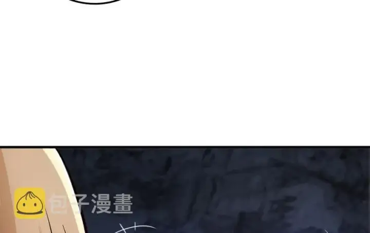《放开那个女巫》41 营地图99