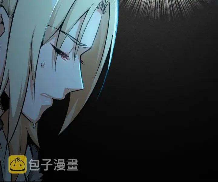 《放开那个女巫》42 蛇魔哈卡拉图82