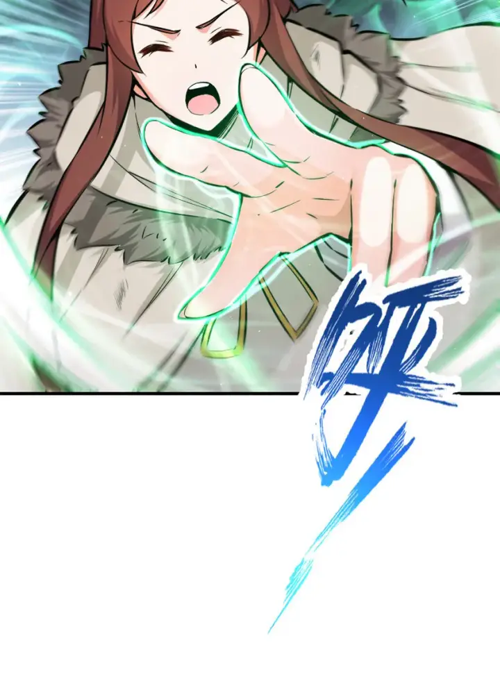 漫画《放开那个女巫》43 脱逃第18张图
