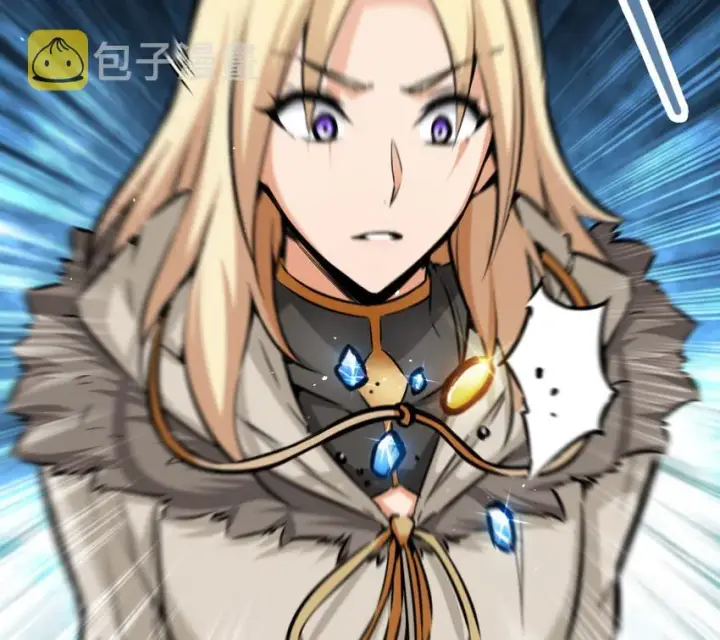 漫画《放开那个女巫》43 脱逃第27张图