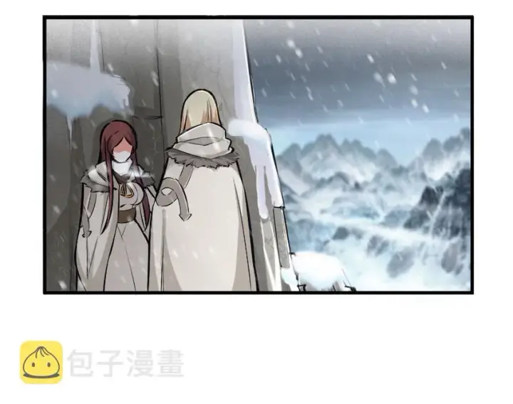漫画《放开那个女巫》43 脱逃第62张图