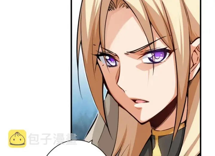 《放开那个女巫》44 探险家图32
