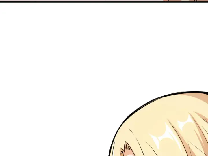 《放开那个女巫》44 探险家图80
