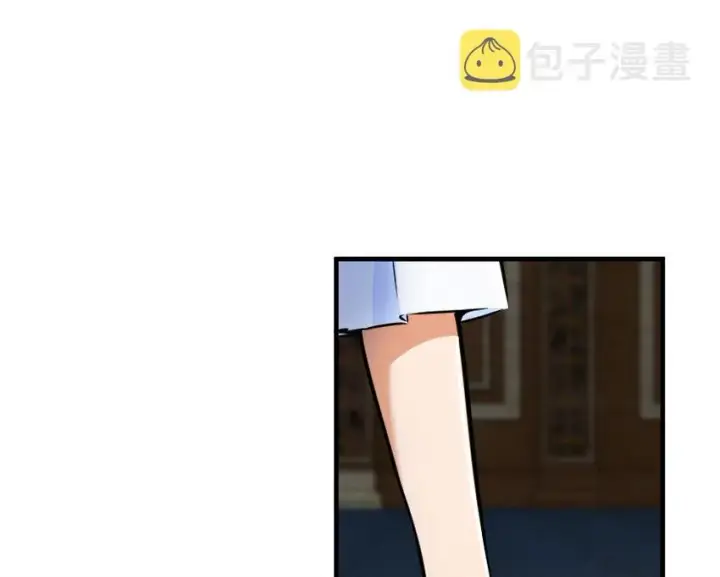 《放开那个女巫》45 向您立誓图34