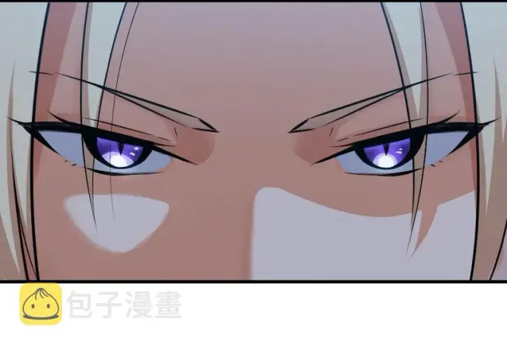 《放开那个女巫》45 向您立誓图39