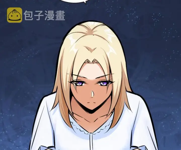 《放开那个女巫》45 向您立誓图44