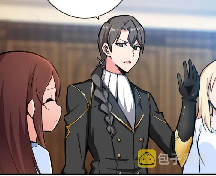 《放开那个女巫》45 向您立誓图71