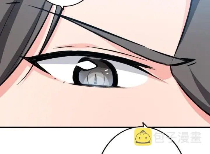 《放开那个女巫》45 向您立誓图73