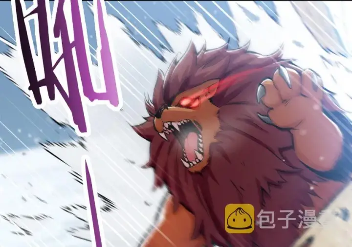 《放开那个女巫》47 激战图23
