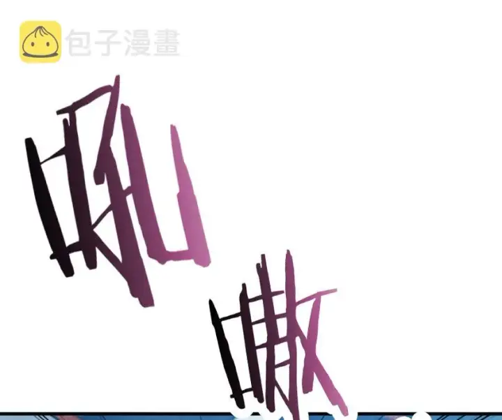 《放开那个女巫》47 激战图50
