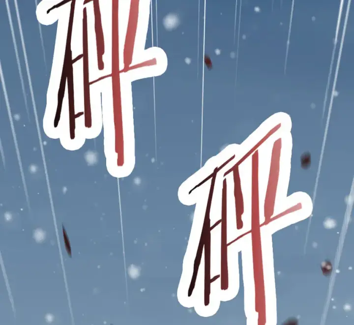 《放开那个女巫》47 激战图62