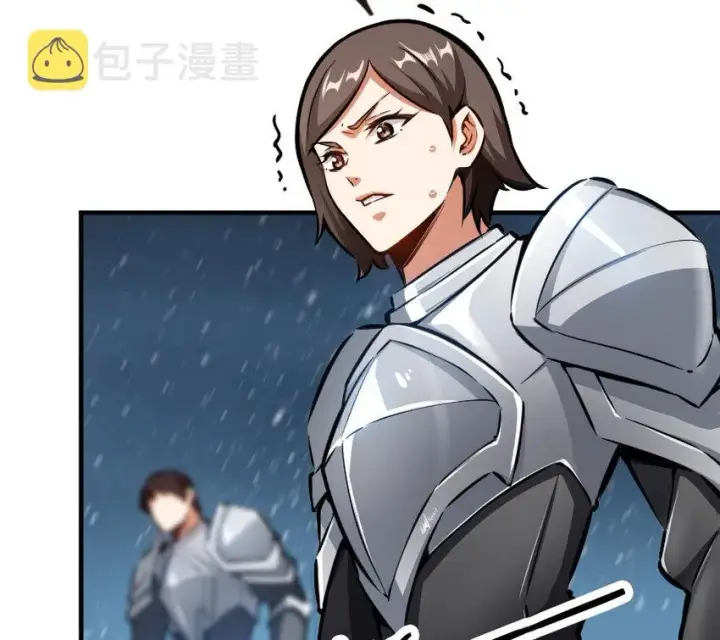 《放开那个女巫》47 激战图73
