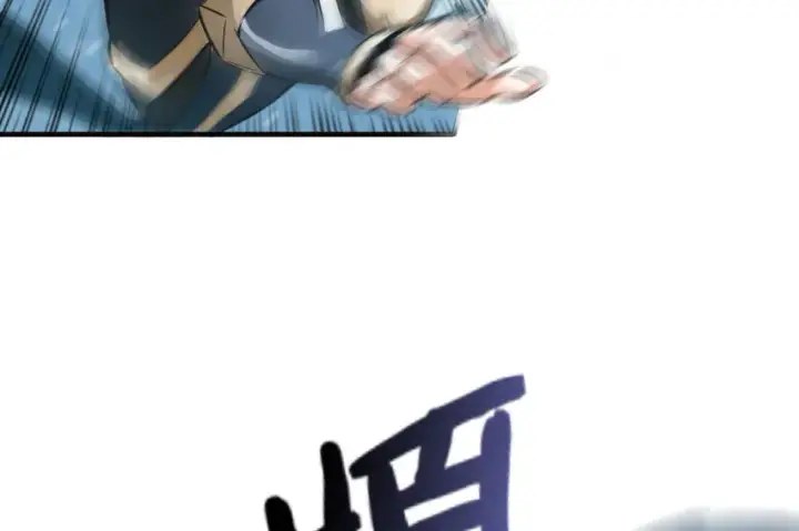 《放开那个女巫》48 赫尔梅斯之战图60
