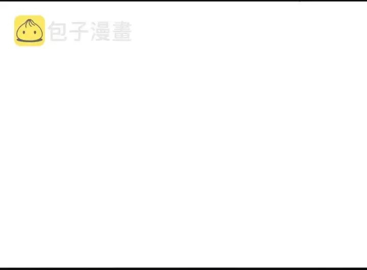 《放开那个女巫》48 赫尔梅斯之战图70