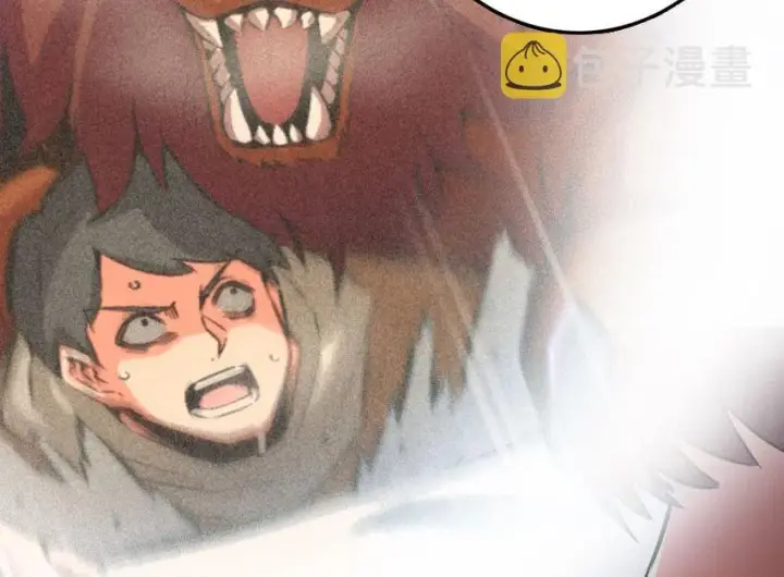 漫画《放开那个女巫》49 制炮第7张图