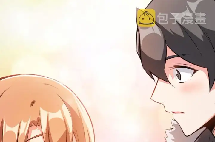 漫画《放开那个女巫》49 制炮第74张图