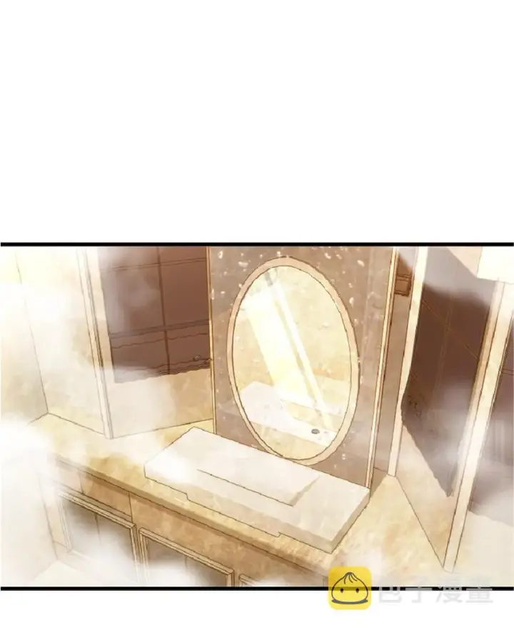 《放开那个女巫》5 劳动关系正式确立图31