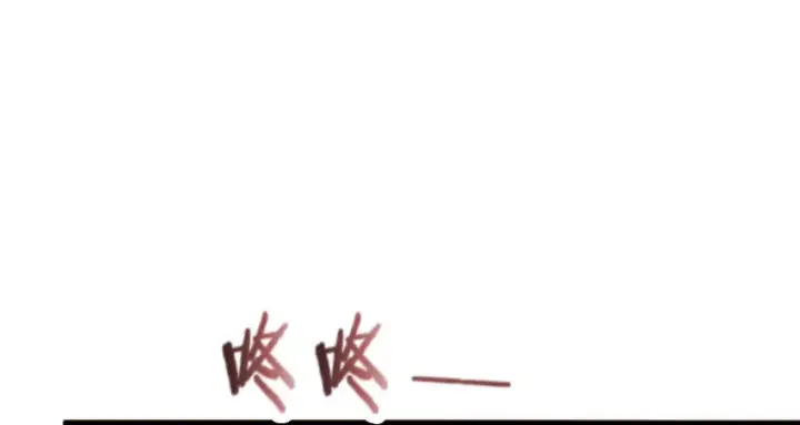 漫画《放开那个女巫》50 王都廷议第31张图