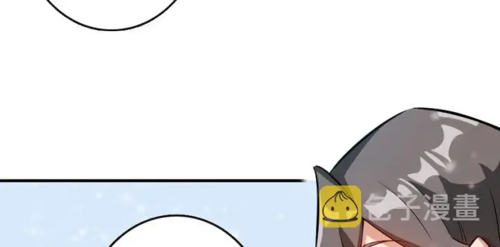 漫画《放开那个女巫》51 什么？！买不起？！第14张图
