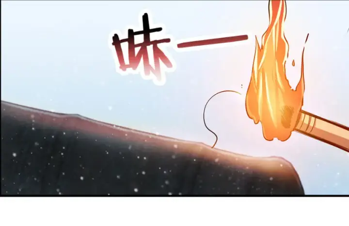 漫画《放开那个女巫》51 什么？！买不起？！第37张图