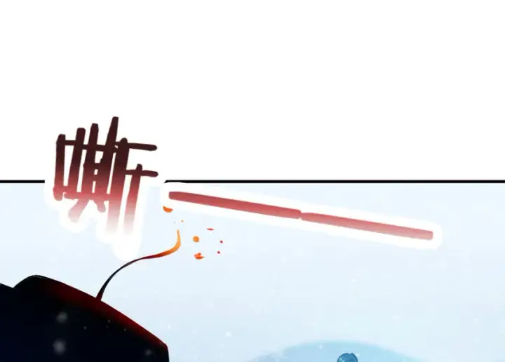 漫画《放开那个女巫》51 什么？！买不起？！第38张图