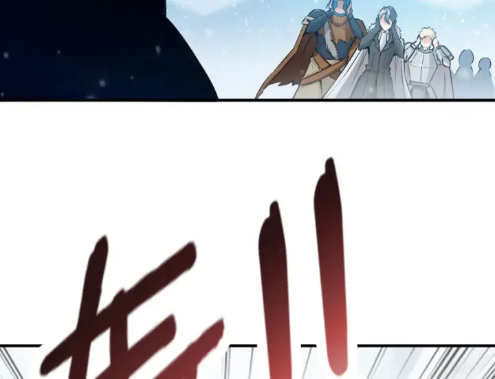 漫画《放开那个女巫》51 什么？！买不起？！第39张图