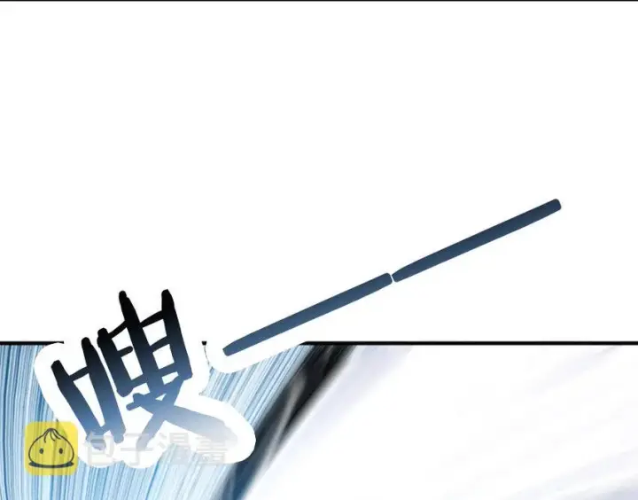 漫画《放开那个女巫》51 什么？！买不起？！第43张图