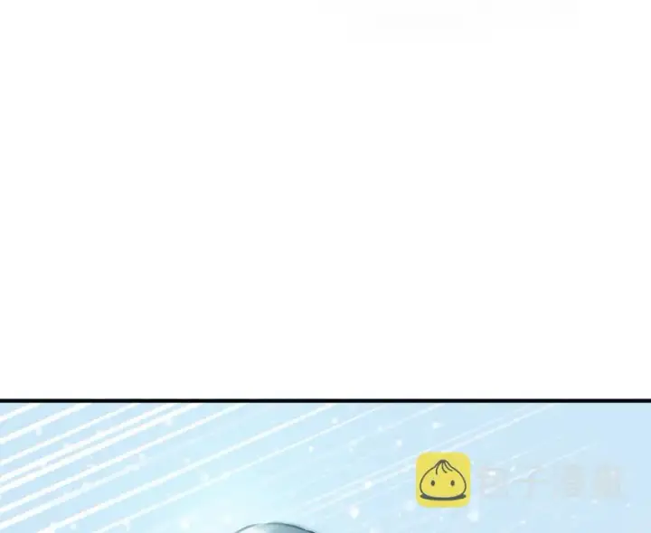 漫画《放开那个女巫》51 什么？！买不起？！第45张图