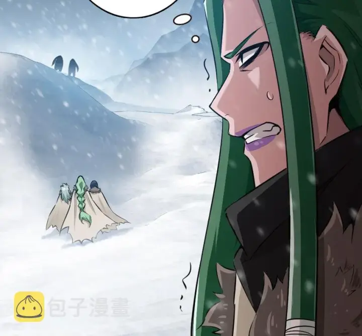 漫画《放开那个女巫》52 造船大业第52张图