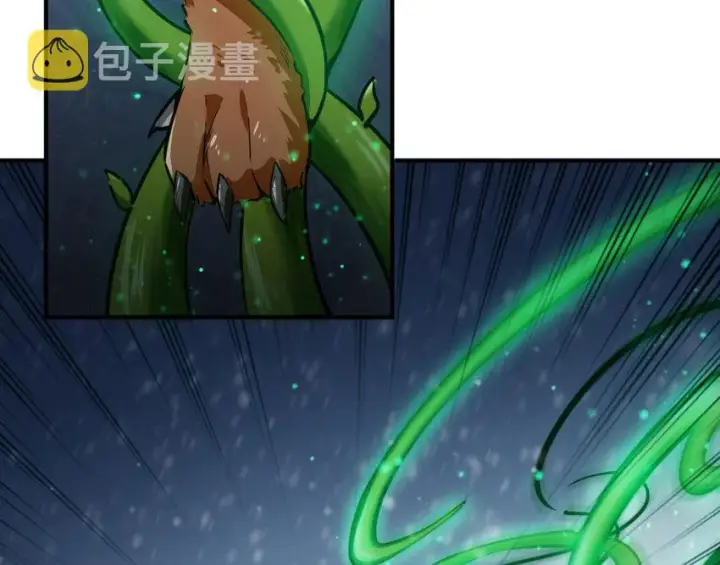 漫画《放开那个女巫》52 造船大业第61张图