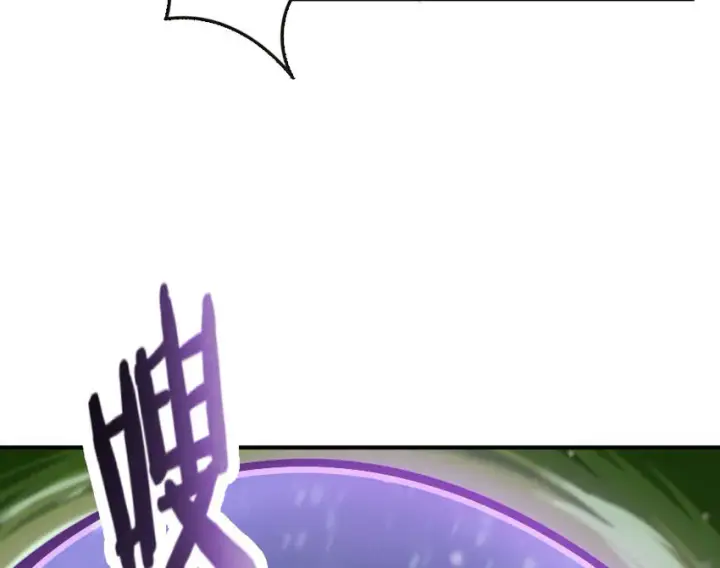 漫画《放开那个女巫》52 造船大业第65张图