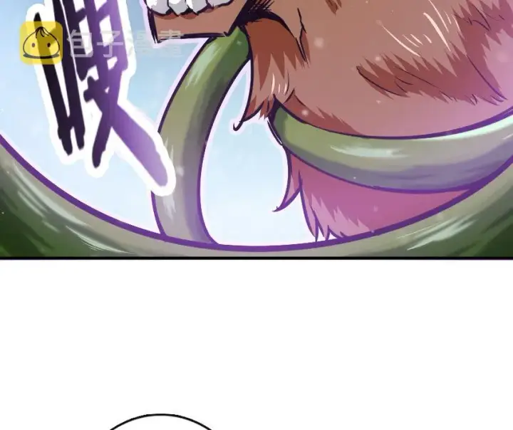 漫画《放开那个女巫》52 造船大业第67张图