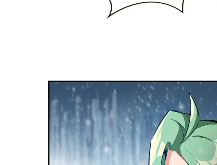 漫画《放开那个女巫》53 圣山第18张图