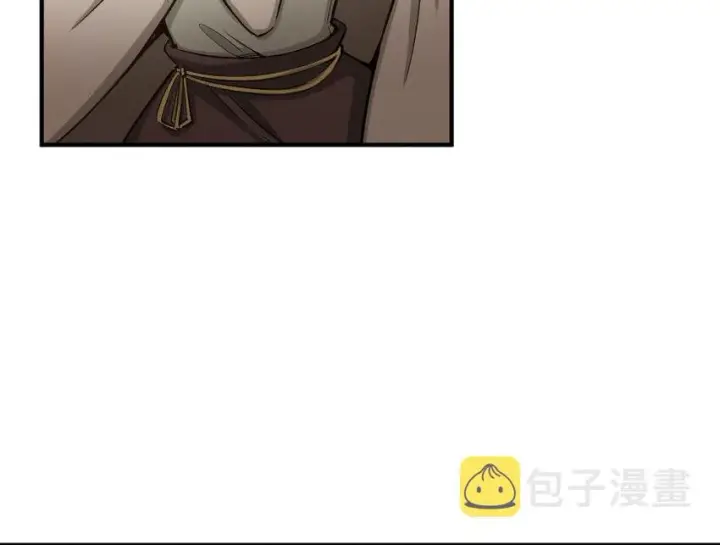 漫画《放开那个女巫》53 圣山第72张图