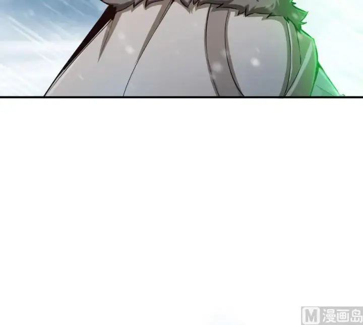漫画《放开那个女巫》54 魔鬼第24张图