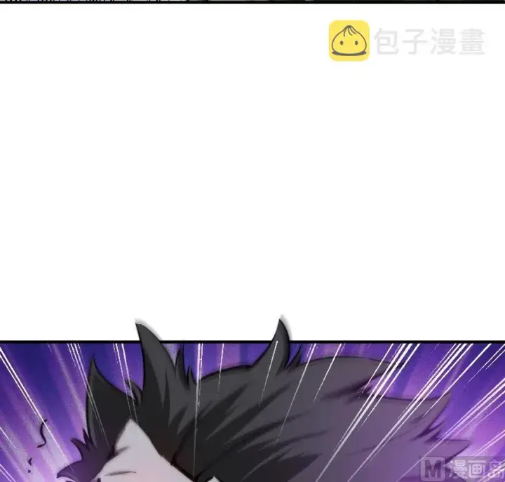 漫画《放开那个女巫》54 魔鬼第56张图
