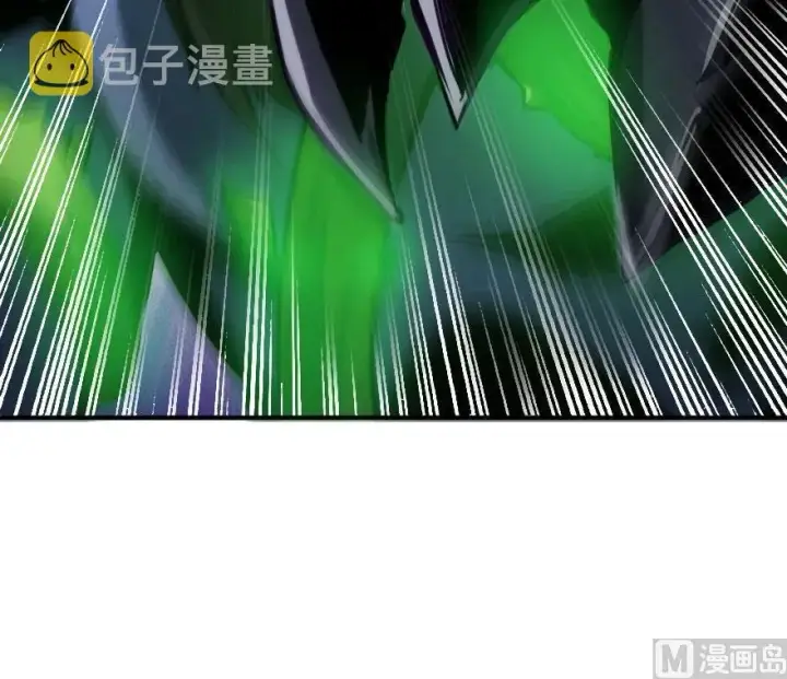 漫画《放开那个女巫》54 魔鬼第58张图