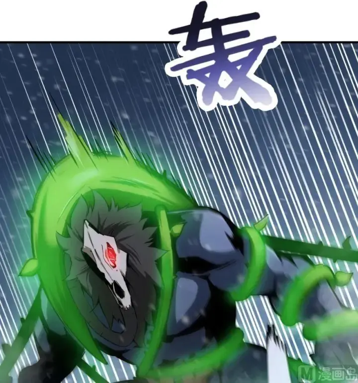 漫画《放开那个女巫》54 魔鬼第59张图
