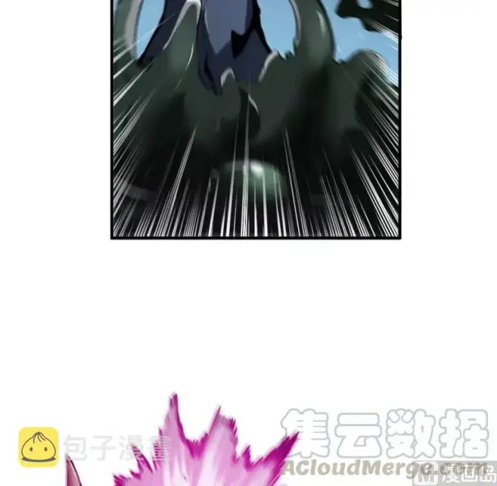 漫画《放开那个女巫》54 魔鬼第69张图