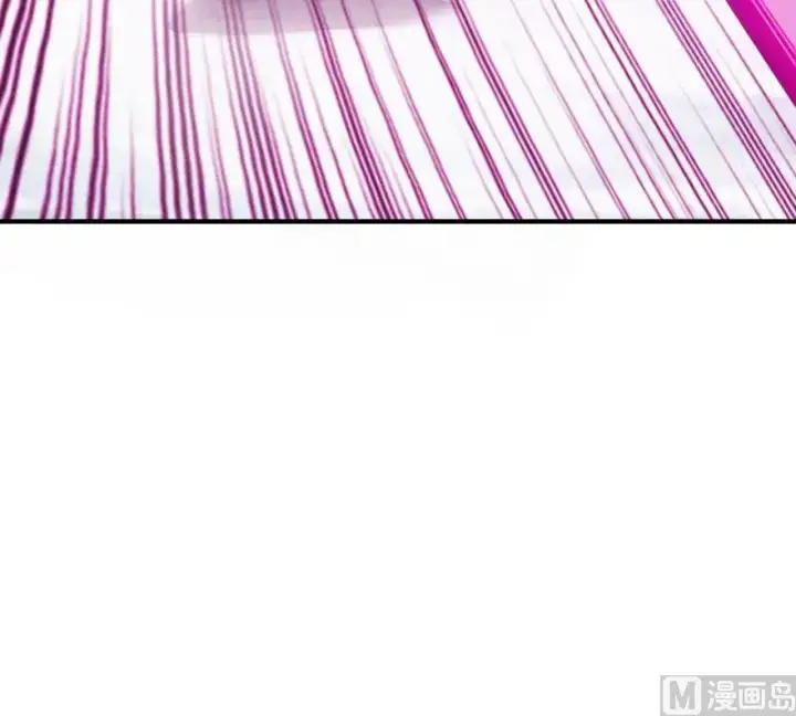 漫画《放开那个女巫》54 魔鬼第71张图
